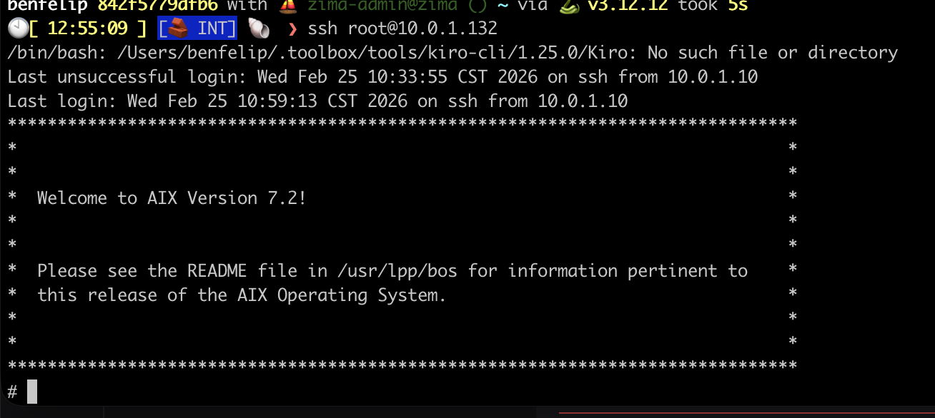 Welcome to AIX Version 7.2 — the moment SSH worked