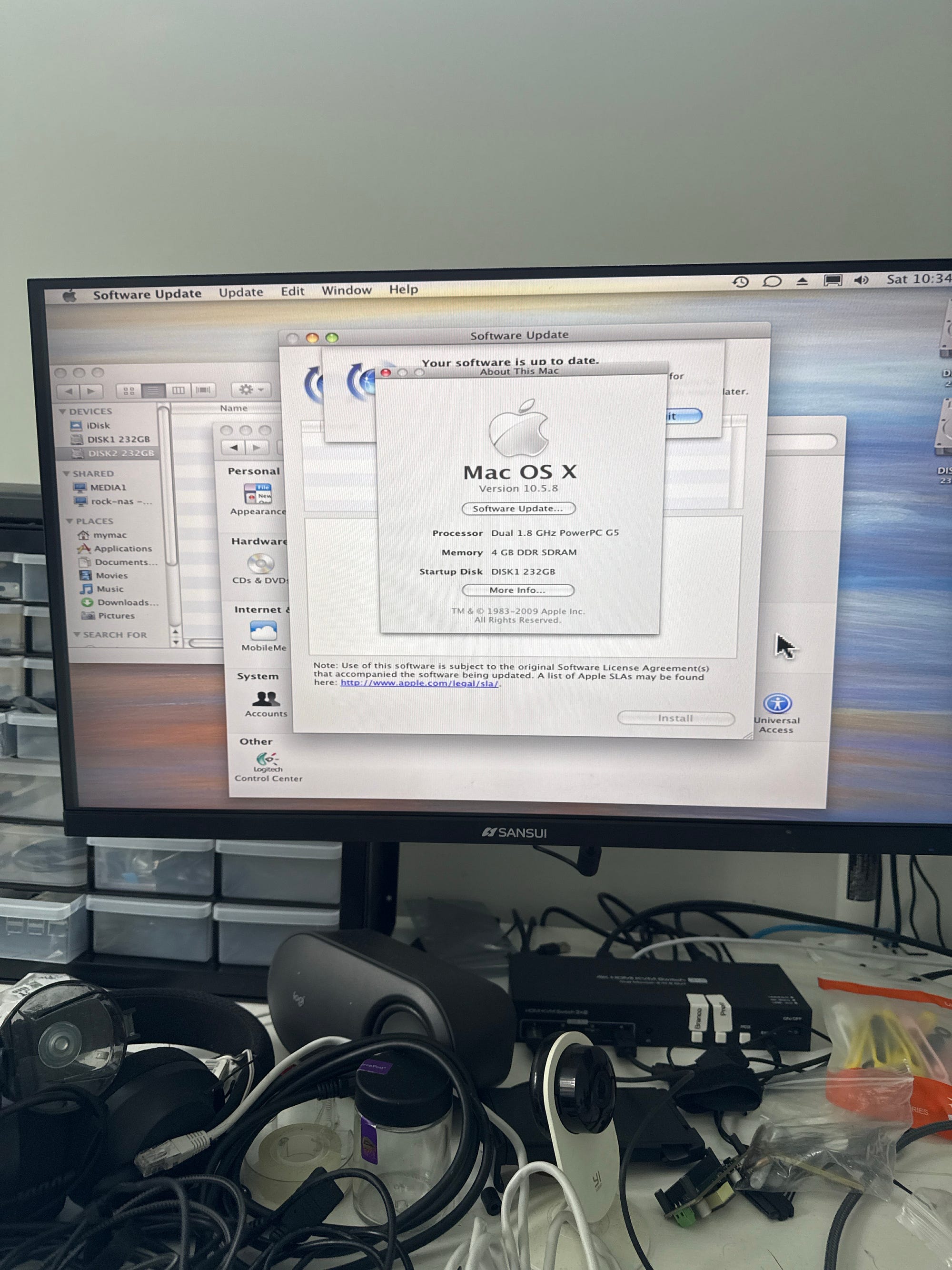 PowerMac G5 aluminum tower